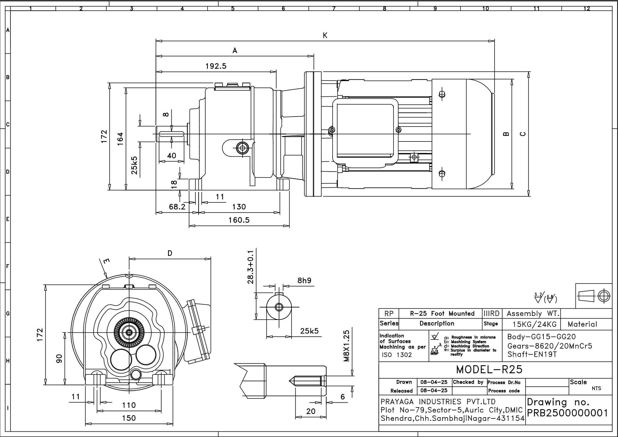 Configuration Image 1